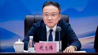 下定決心，走出瀘州發(fā)展 ——興瀘集團(tuán)召開(kāi)2024年度總結(jié)表彰會(huì)